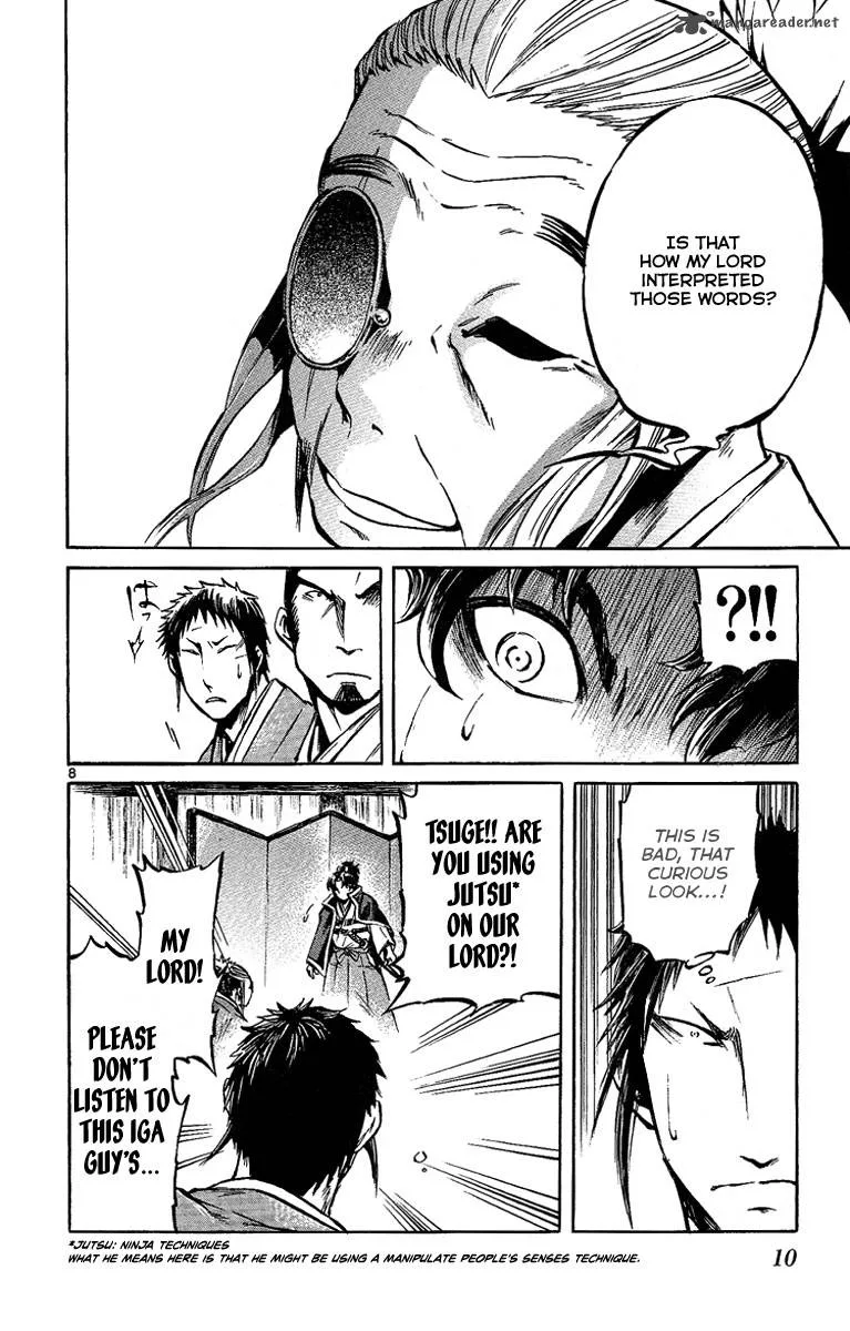Shinobi no Kuni Chapter 5 page 13