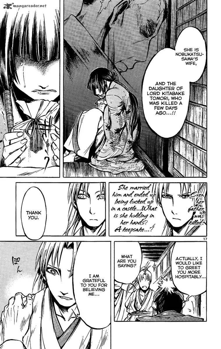 Shinobi no Kuni Chapter 5 page 22