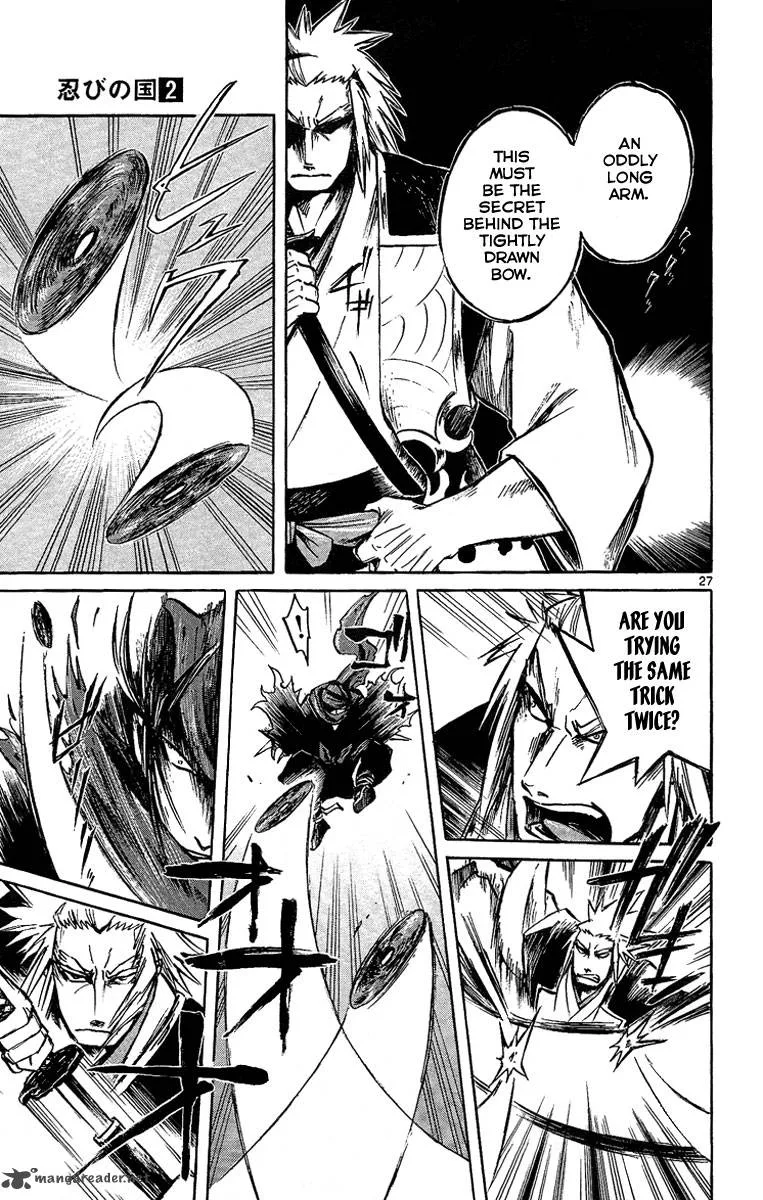 Shinobi no Kuni Chapter 5 page 32