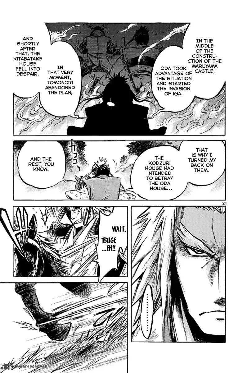 Shinobi no Kuni Chapter 5 page 26