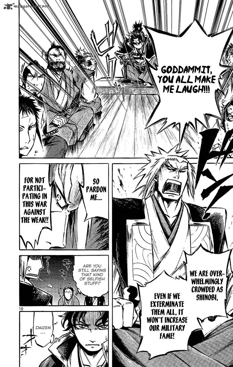 Shinobi no Kuni Chapter 5 page 15