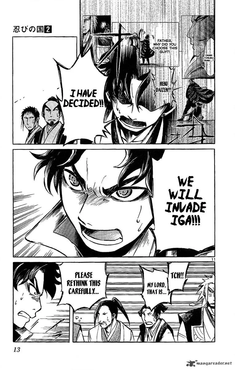Shinobi no Kuni Chapter 5 page 16
