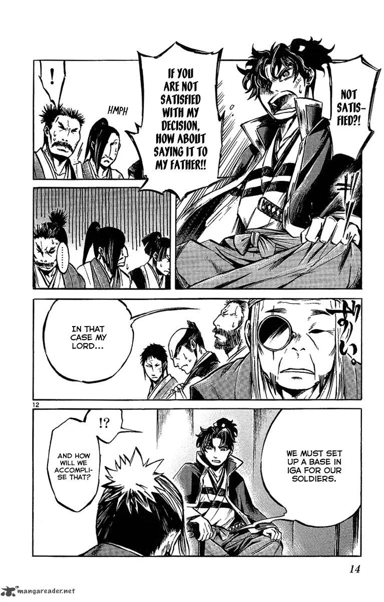 Shinobi no Kuni Chapter 5 page 17