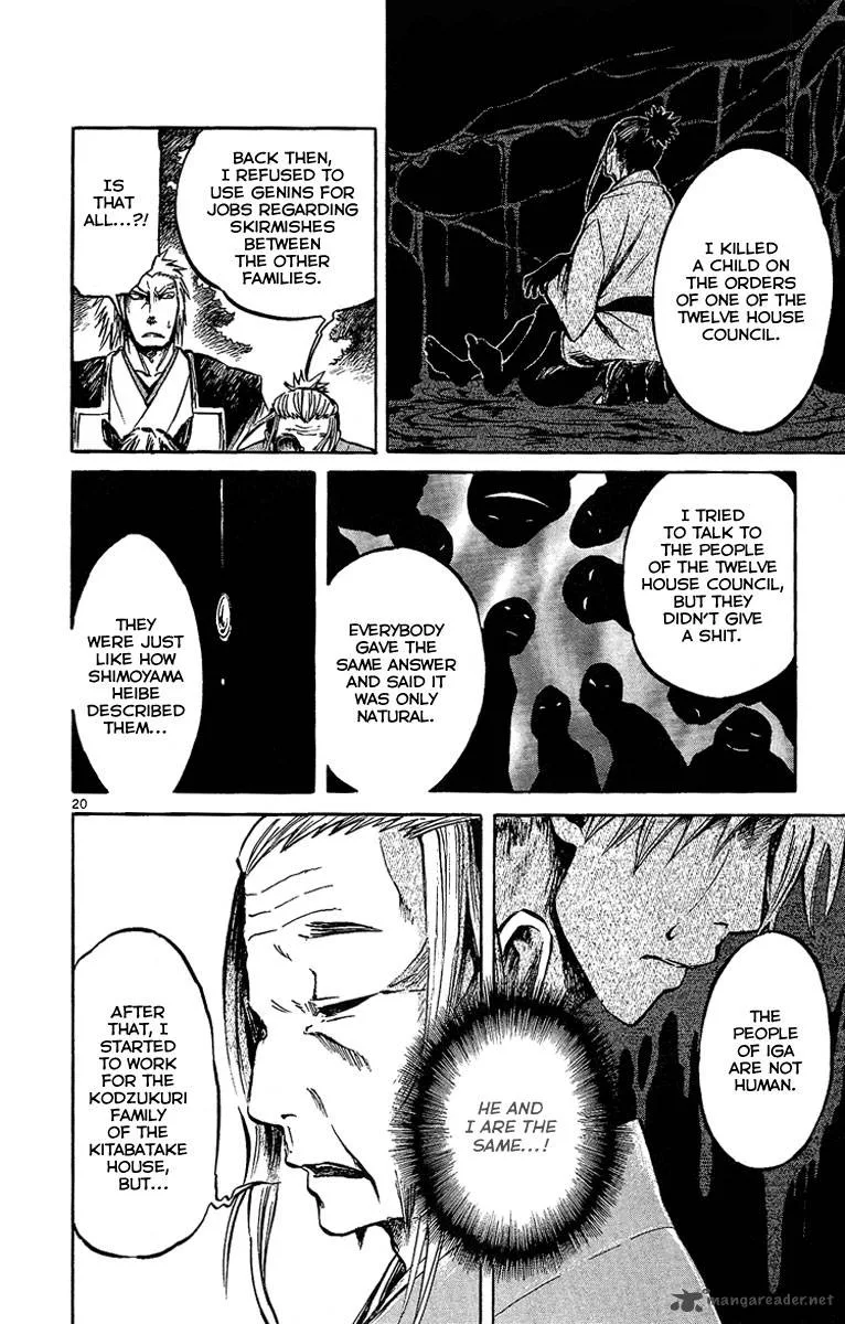 Shinobi no Kuni Chapter 5 page 25