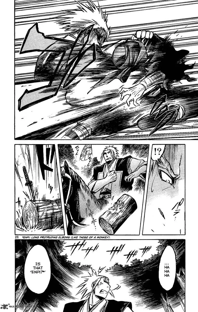 Shinobi no Kuni Chapter 5 page 31