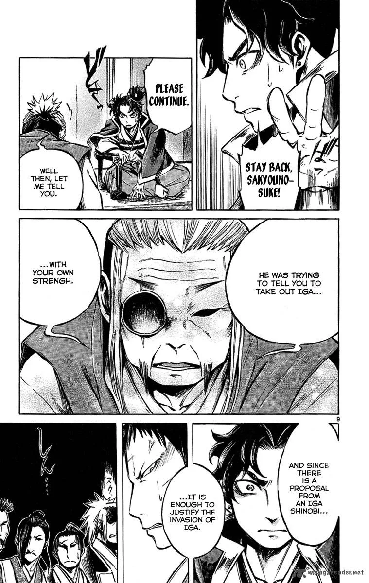 Shinobi no Kuni Chapter 5 page 14