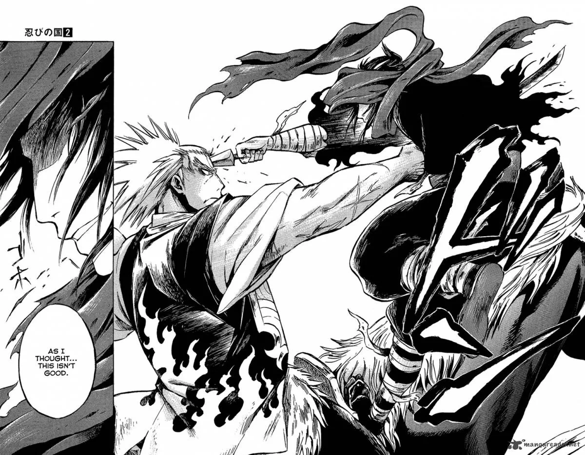 Shinobi no Kuni Chapter 5 page 33
