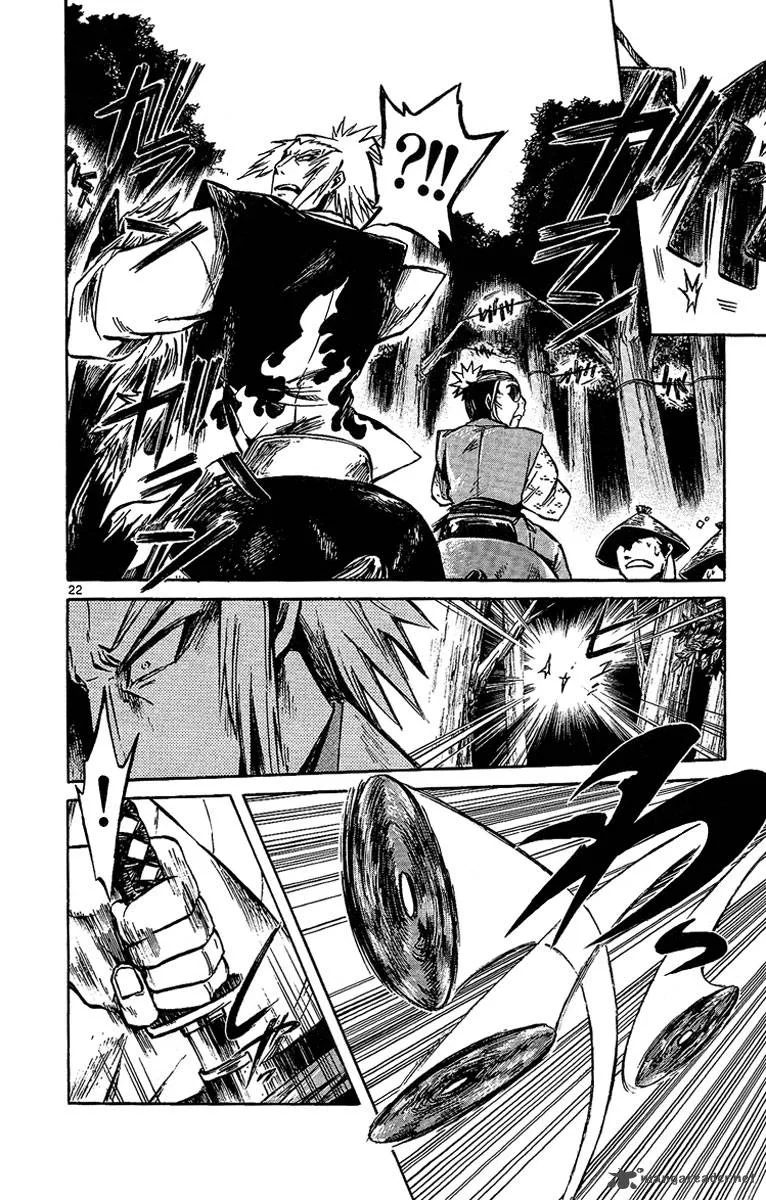 Shinobi no Kuni Chapter 5 page 27