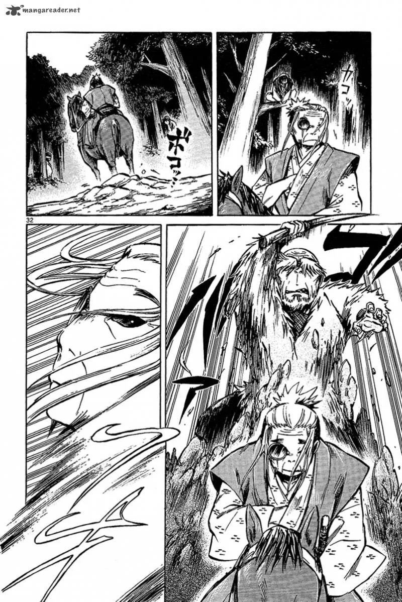 Shinobi no Kuni Chapter 5 page 36