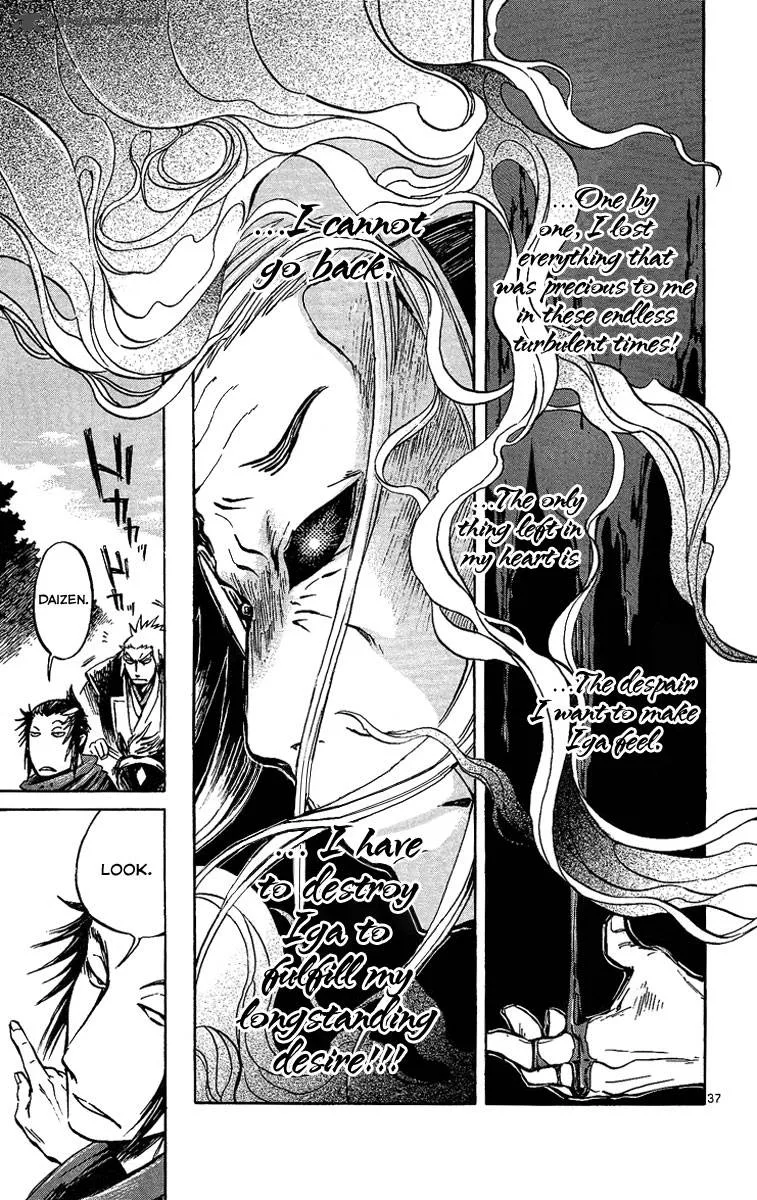 Shinobi no Kuni Chapter 5 page 41