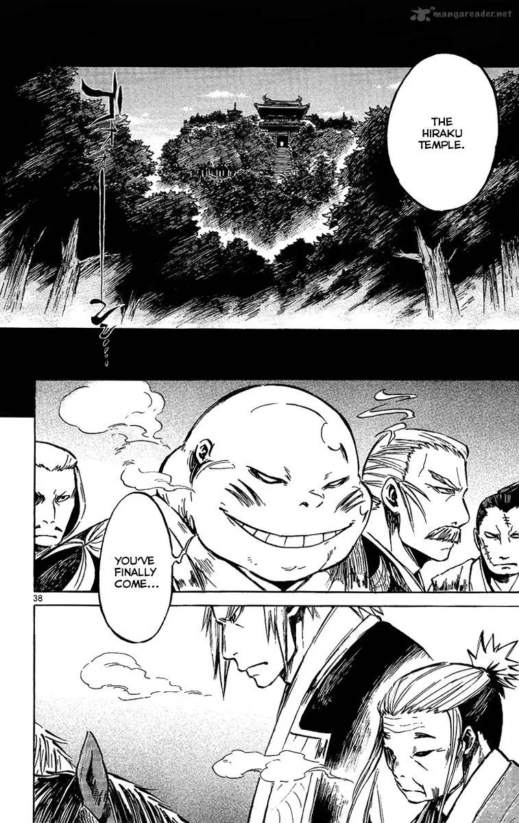 Shinobi no Kuni Chapter 5 page 42