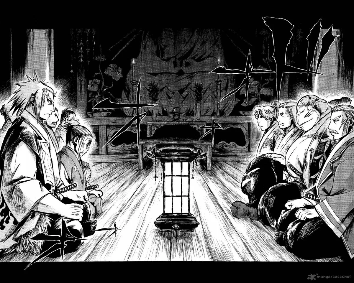 Shinobi no Kuni Chapter 6 page 3