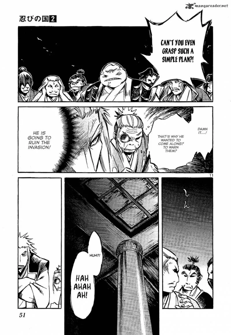 Shinobi no Kuni Chapter 6 page 11