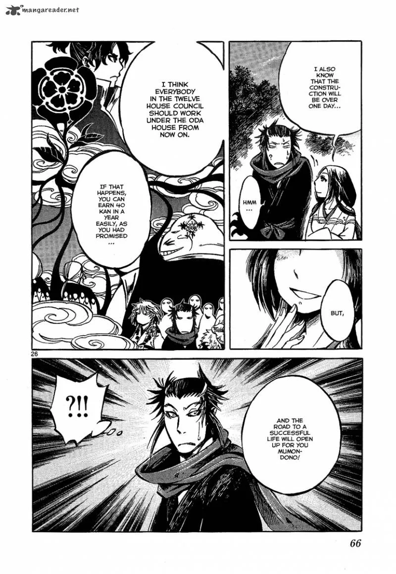 Shinobi no Kuni Chapter 6 page 26