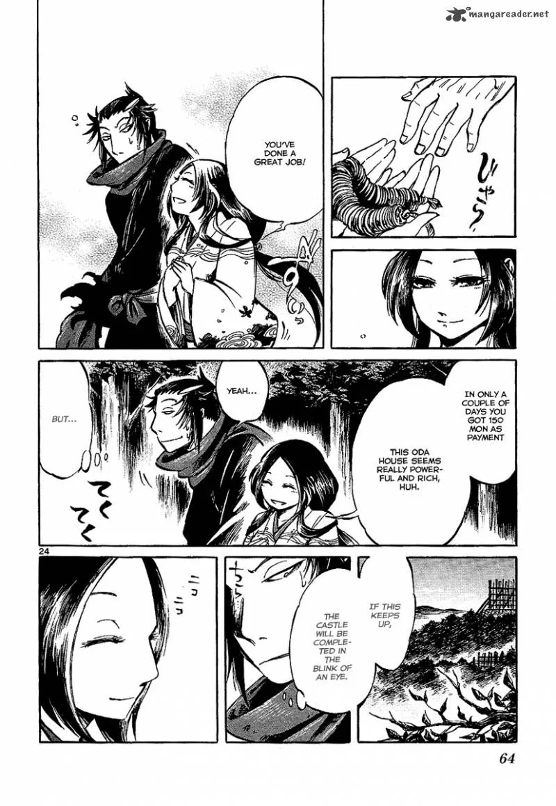 Shinobi no Kuni Chapter 6 page 24
