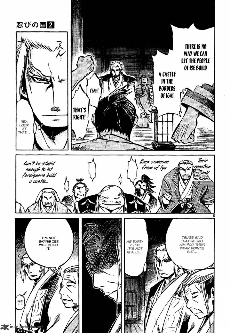 Shinobi no Kuni Chapter 6 page 5