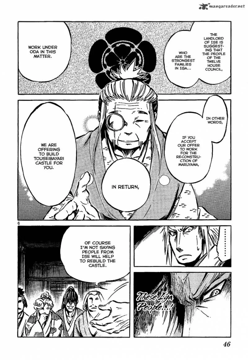 Shinobi no Kuni Chapter 6 page 6
