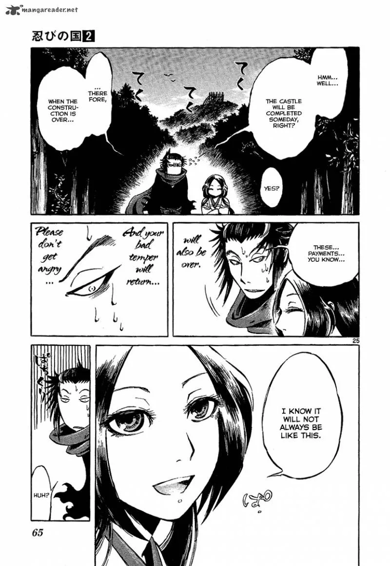 Shinobi no Kuni Chapter 6 page 25