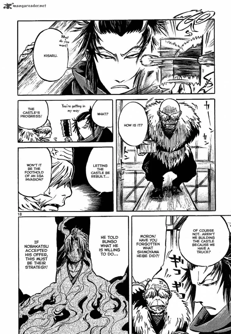 Shinobi no Kuni Chapter 6 page 18
