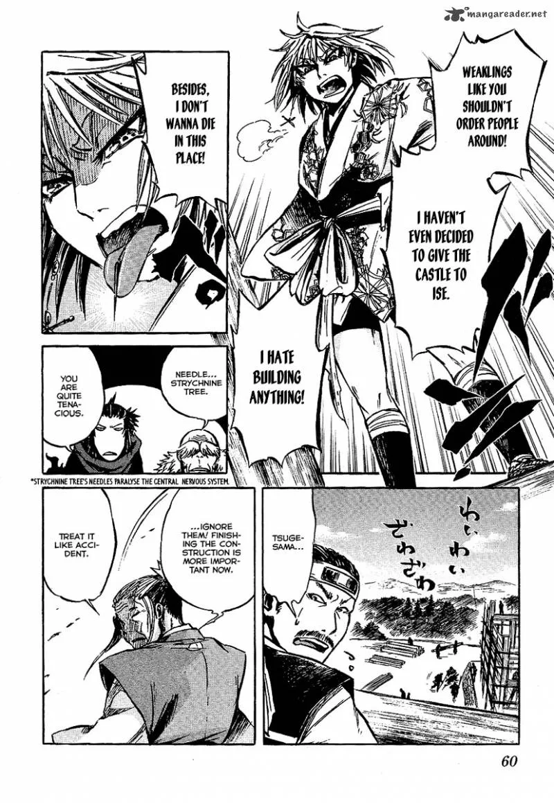 Shinobi no Kuni Chapter 6 page 20