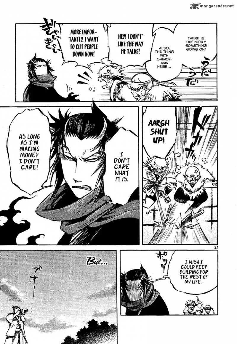 Shinobi no Kuni Chapter 6 page 21