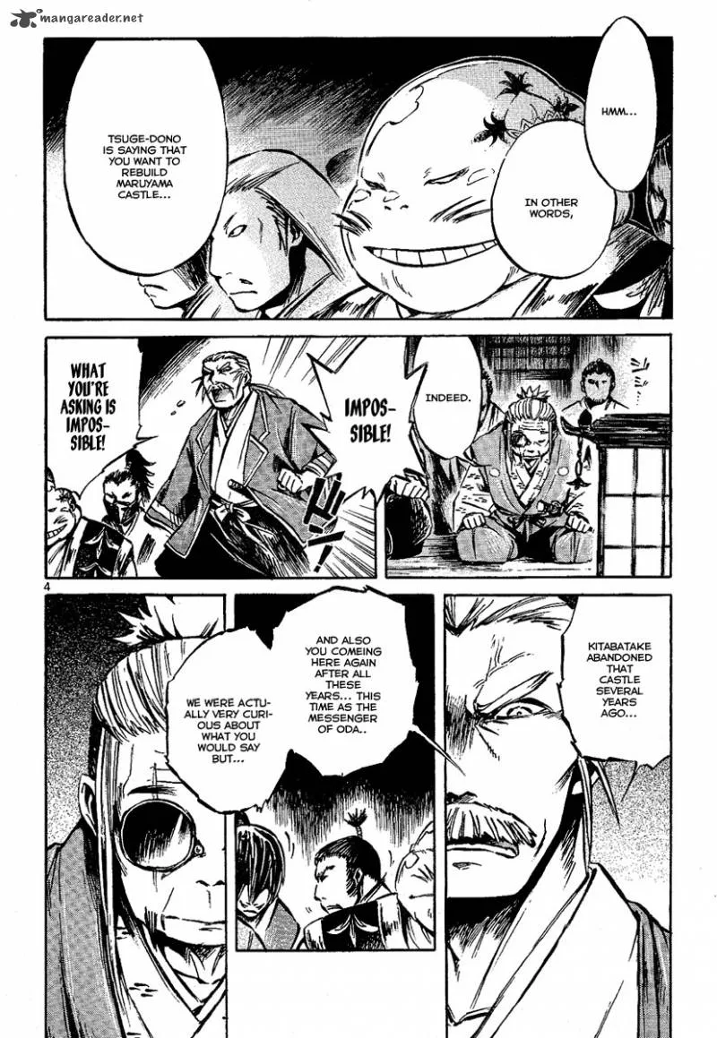Shinobi no Kuni Chapter 6 page 4