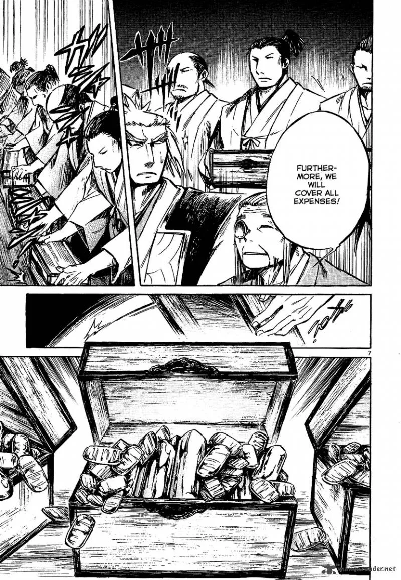 Shinobi no Kuni Chapter 6 page 7