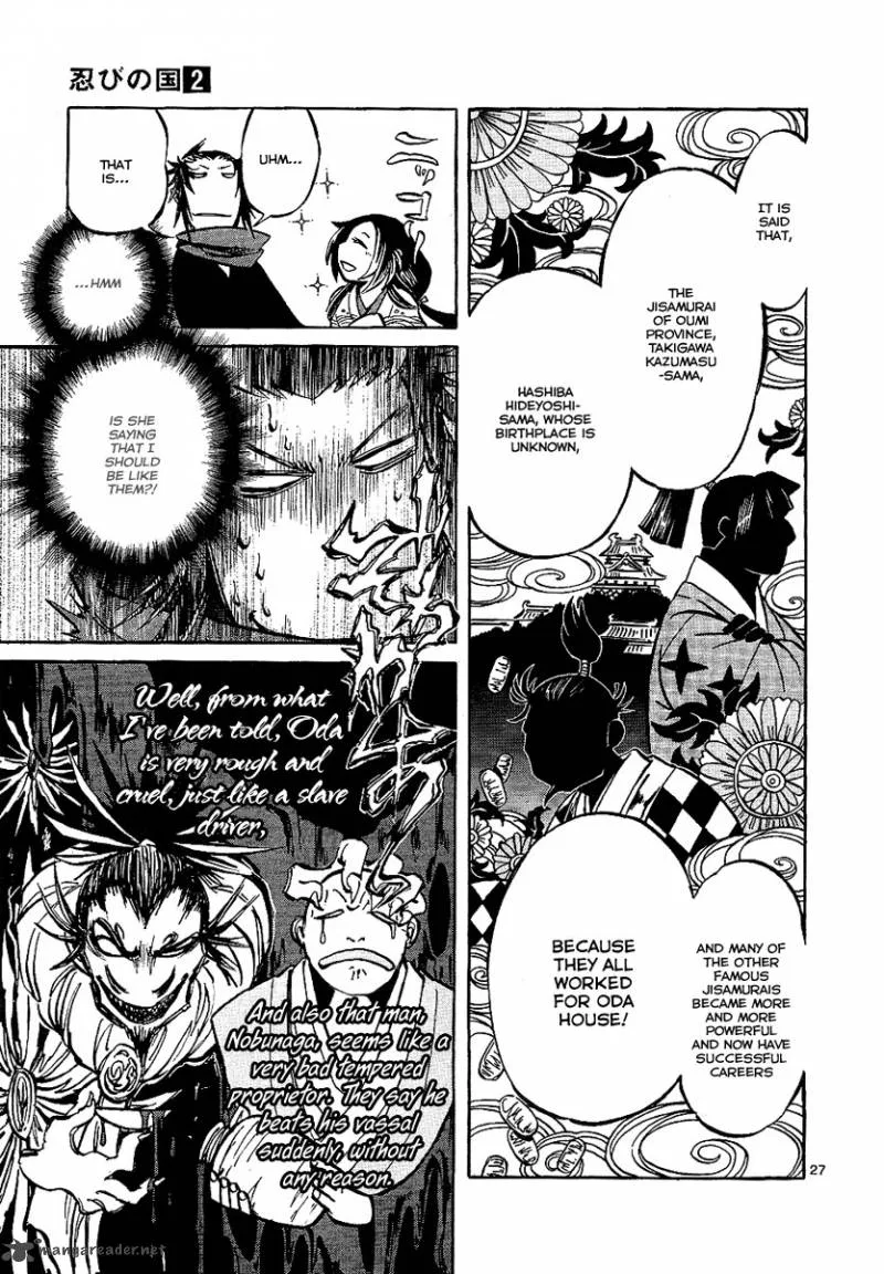 Shinobi no Kuni Chapter 6 page 27