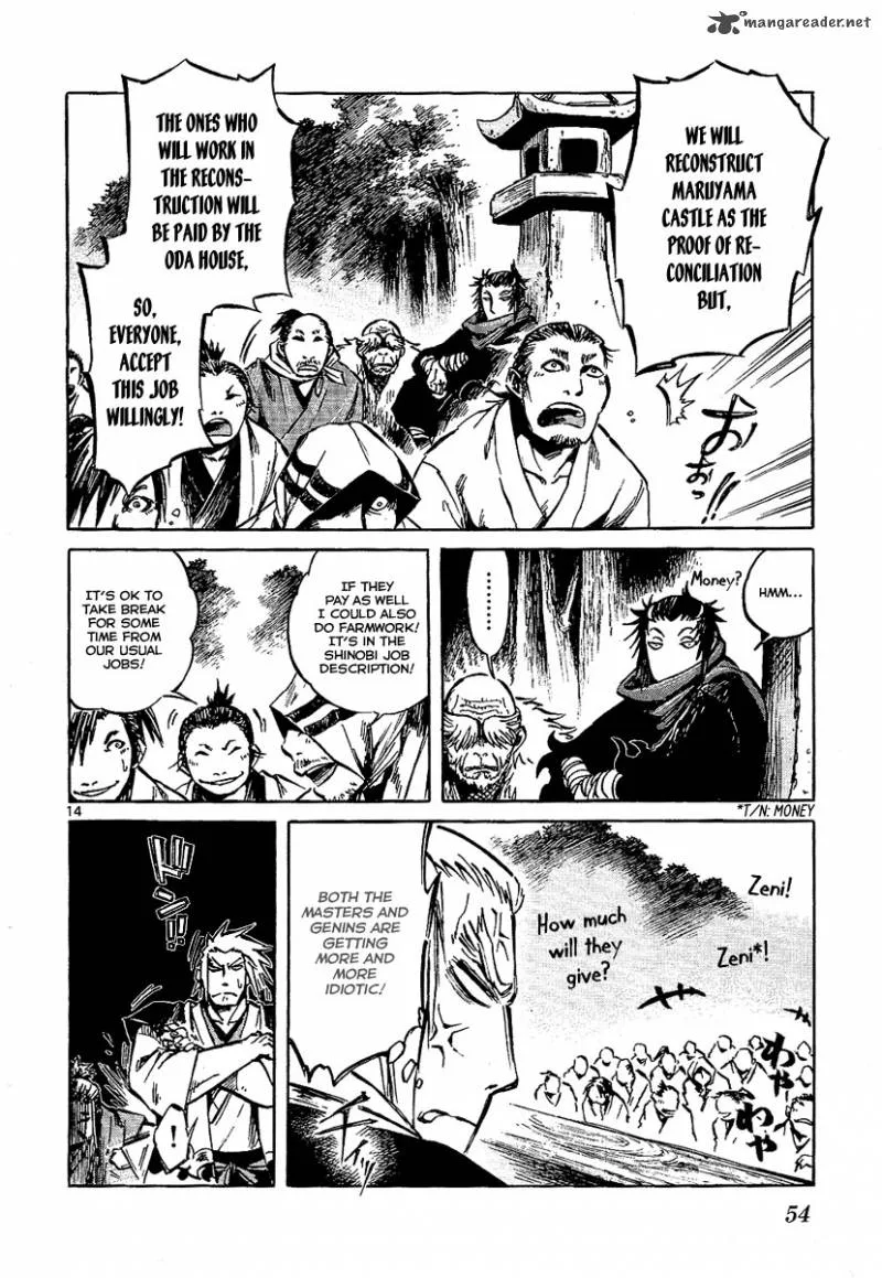 Shinobi no Kuni Chapter 6 page 14