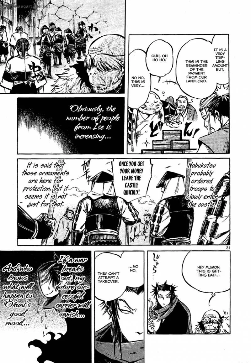 Shinobi no Kuni Chapter 6 page 31