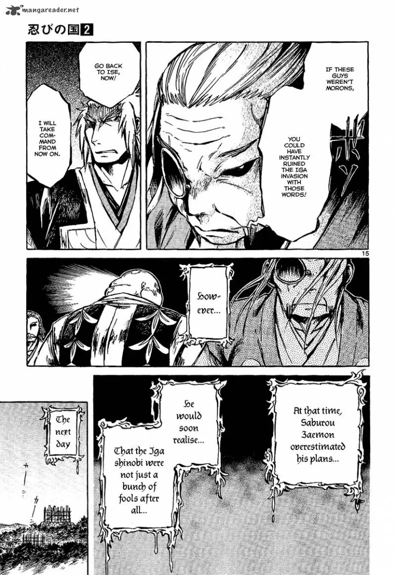 Shinobi no Kuni Chapter 6 page 15