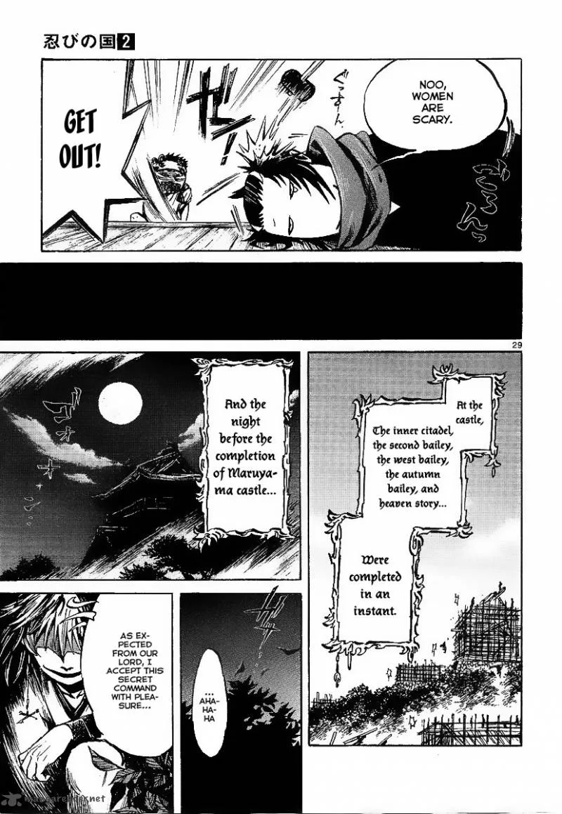 Shinobi no Kuni Chapter 6 page 29