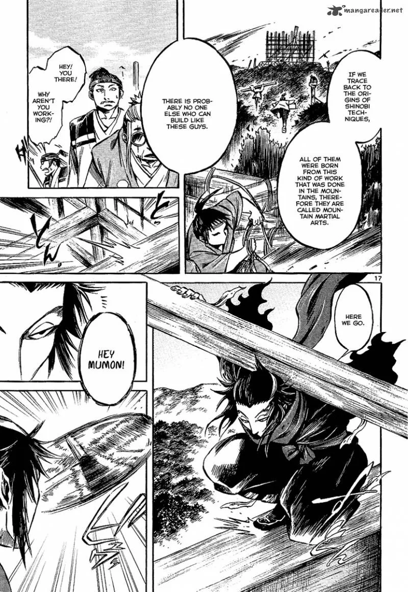 Shinobi no Kuni Chapter 6 page 17