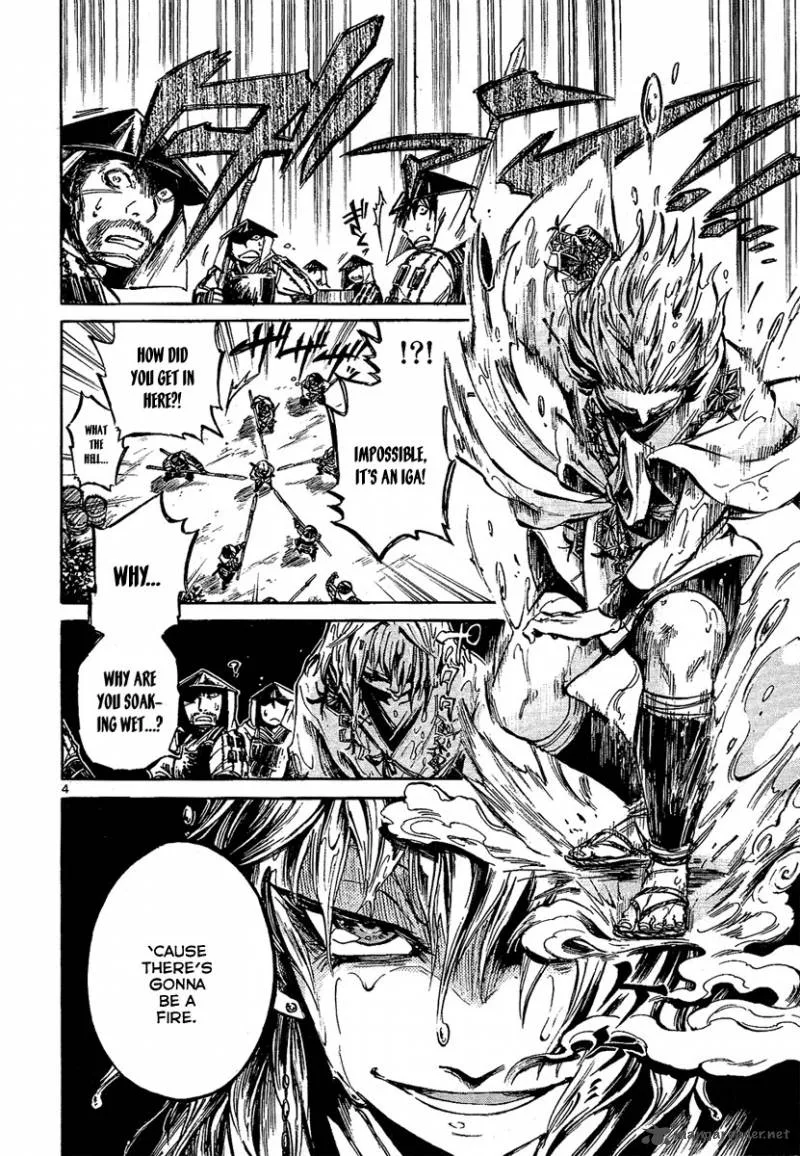 Shinobi no Kuni Chapter 7 page 5