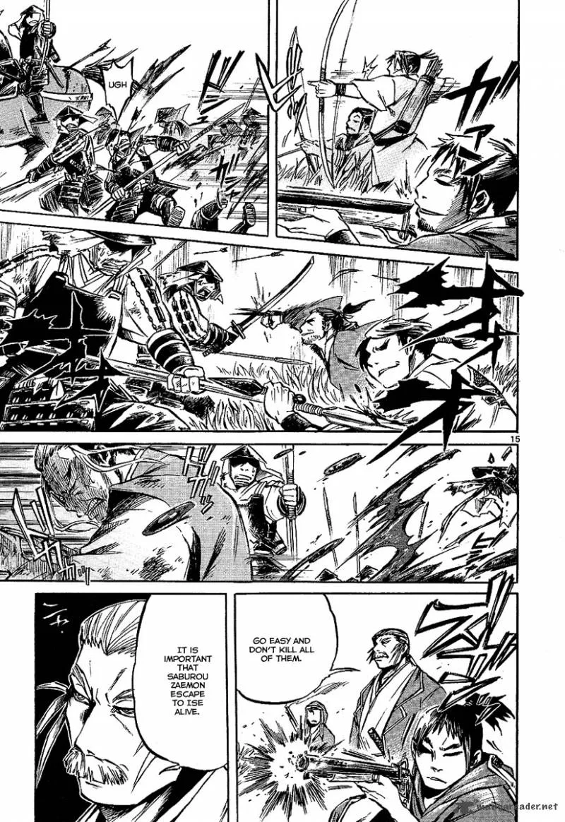 Shinobi no Kuni Chapter 7 page 15