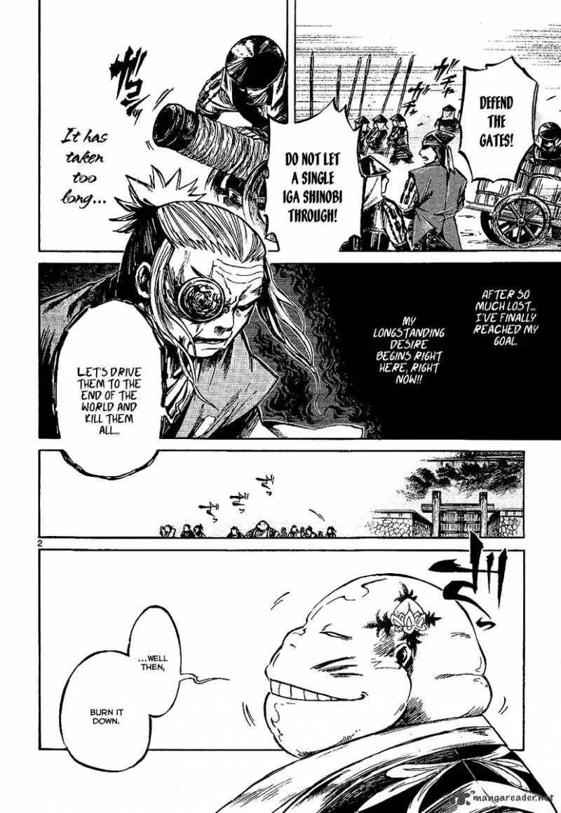 Shinobi no Kuni Chapter 7 page 3