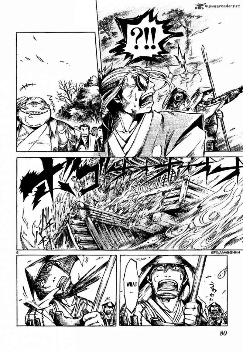 Shinobi no Kuni Chapter 7 page 7