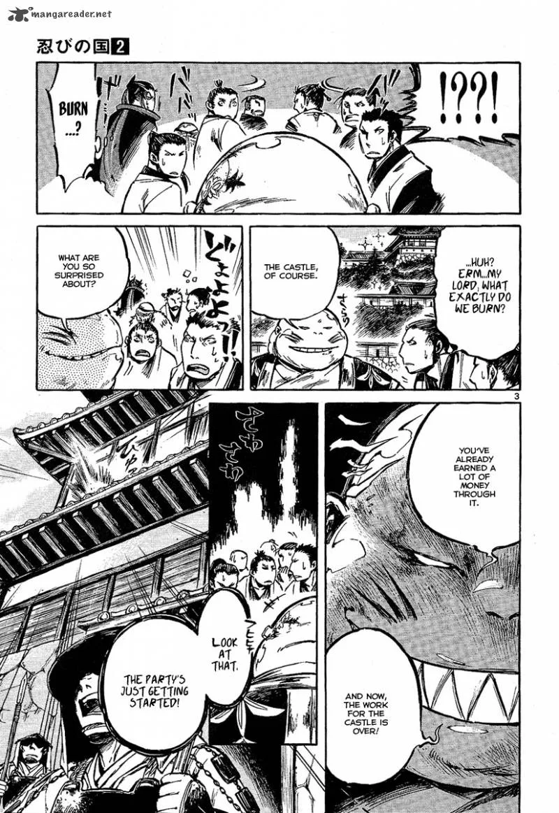 Shinobi no Kuni Chapter 7 page 4