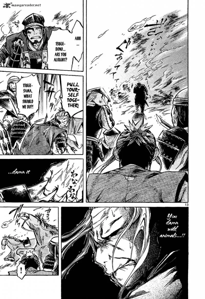 Shinobi no Kuni Chapter 7 page 13