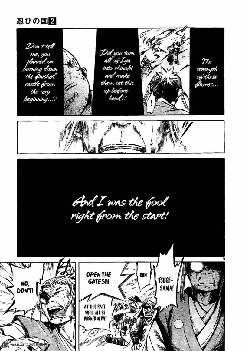 Shinobi no Kuni Chapter 7 page 10