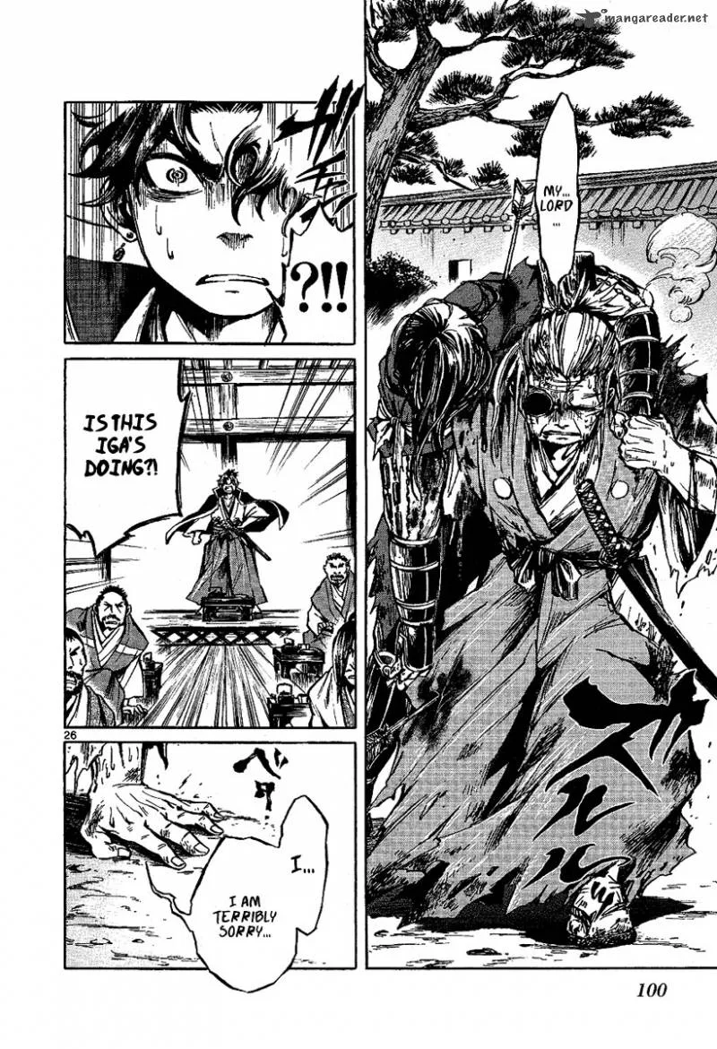 Shinobi no Kuni Chapter 7 page 26