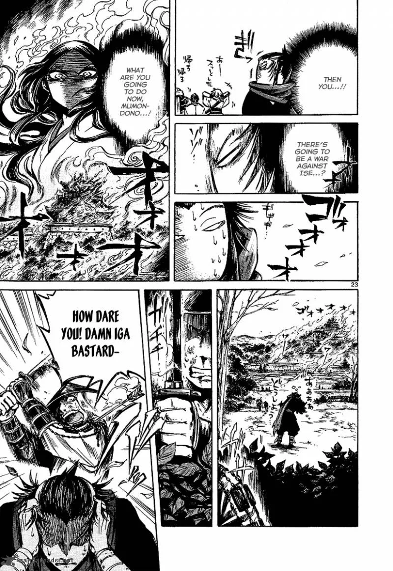 Shinobi no Kuni Chapter 7 page 23