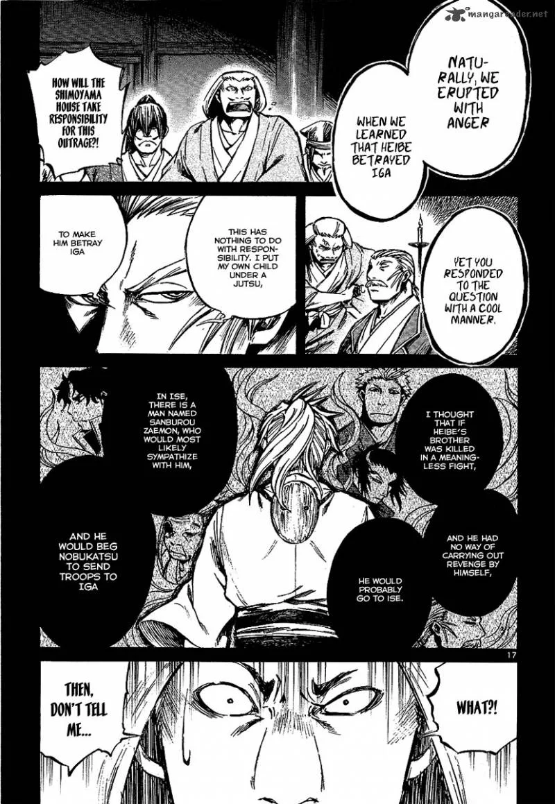 Shinobi no Kuni Chapter 7 page 17