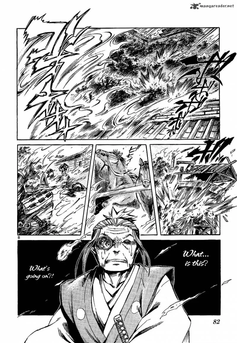 Shinobi no Kuni Chapter 7 page 9