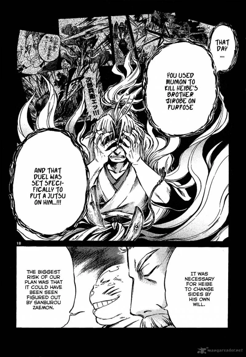 Shinobi no Kuni Chapter 7 page 18