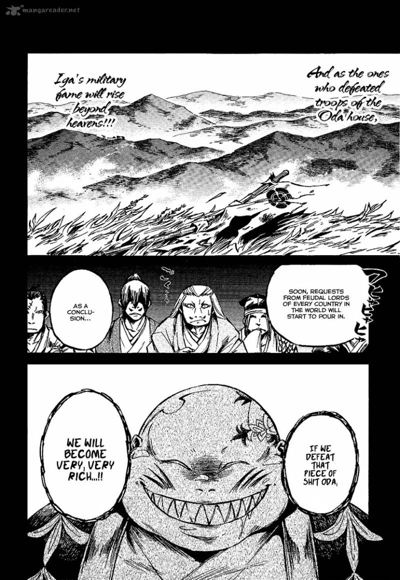 Shinobi no Kuni Chapter 7 page 20