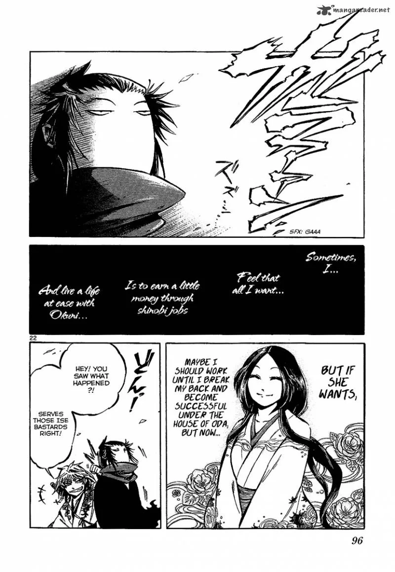 Shinobi no Kuni Chapter 7 page 22
