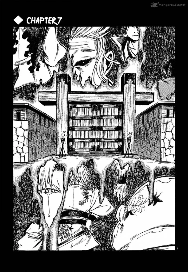 Shinobi no Kuni Chapter 7 page 2