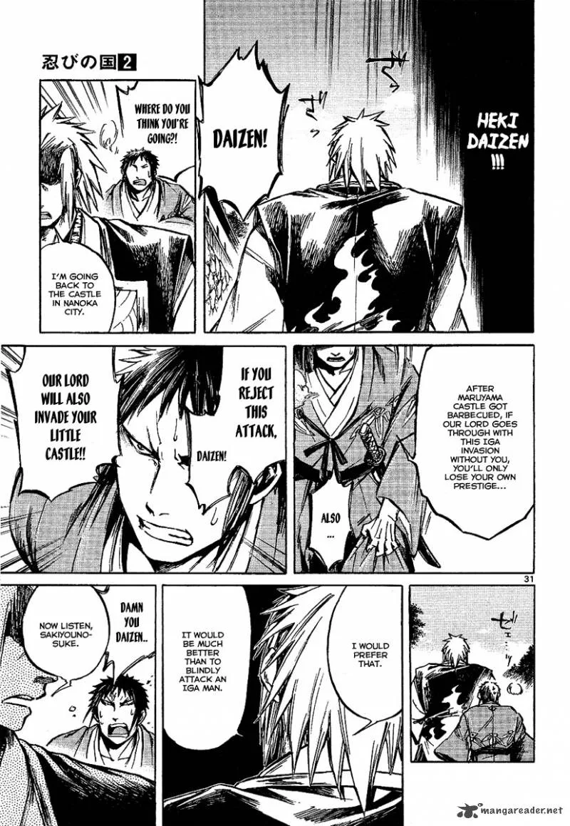 Shinobi no Kuni Chapter 7 page 31