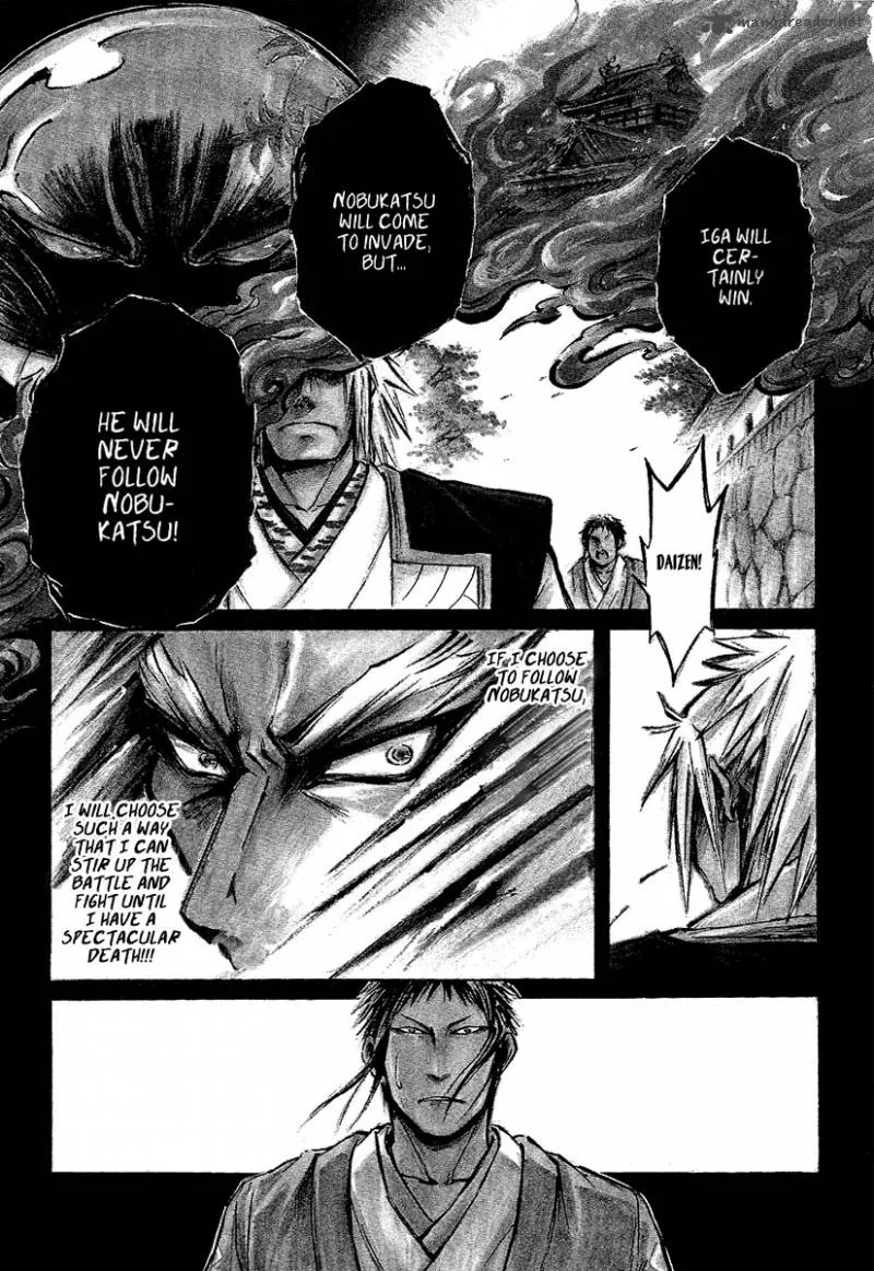 Shinobi no Kuni Chapter 7 page 35